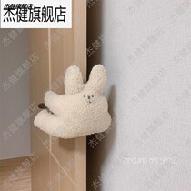 ins Wind cute little bunny bear anti-pinch hand door hanging safety door stop Lamb hair children creative protection door stop