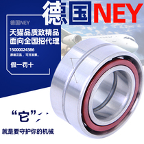 German NEY original 7200 7201 7202 7203 7204 7205AC P4 P5 angular contact ball bearings