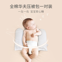 Love to baby good practical waffle newborn baby pressed Cassia baby sleeping back pillow can be removed and washed