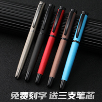  Metal heavy feel signature pen lettering private custom business high-end mens and womens carbon single signature pen Office high-end gift orb pen single pen gel pen custom logo
