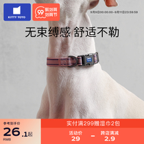 KittyYoyo basis dog collar dog collar collar cat collar collar collar leash mini dog