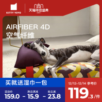 KittyYoyo kennel winter winter dog bed pet bed puppy sleeping den cat den dog kennel large