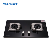 MeiLing MeiLing MZ-348B