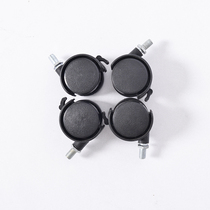 Cave board shelf accessories ordinary wheels industrial wheels universal wheel cave board floor shelf display rack wheels