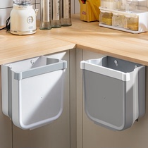 Kitchen trash can hanging folding cabinet door special wall-mounted garbage bucket small paper basket kitchen waste trash can Household