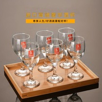 High-end luxury wine glasses set home Creative Glass thickened Decanter wine personality tall cup