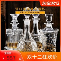 High-end luxury crystal glass wine bottle red wine decanter whiskey bottle sealed empty bottle bottle with lid jug