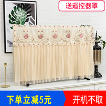 TV cover 2021 new dust cover TV cover dust cloth cover cloth cover towel 55 inch 66 hanging TV cloth