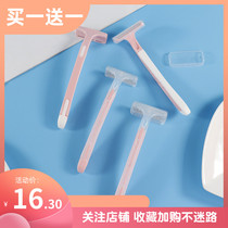 Disposable shave armpit manual Shaver three-piece stainless steel underarm hair leg hair knife hair remover