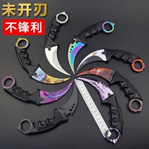 csgo game peripheral claw knife Warwolf eagle claw knife practice small knife cold weapon Saber not open blade