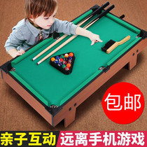 Billiard Table Home Children Size Table Tennis Mini mini billiard Boys Puzzle Kid 5 Parenting Toys 6-10-8 years 8