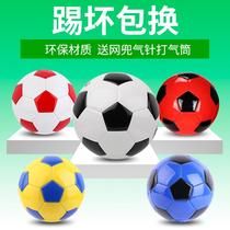 Football Children Primary School No 4 Test match training No 5 Adult No 3 Baby Kindergarten football