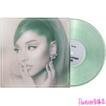 In the way Ariana Grande Positions limited clear mint green glue LP vinyl Position