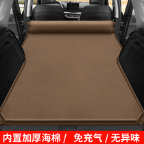 2021 BYD Tang special automatic on-board inflatable bed suv trunk sleeping cushion rear air cushion bed in car