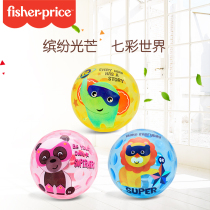 Chen Tai Fisher luminous ball Elastic ball Luminous hand capture ball Childrens flash crystal ball small starry sky toy