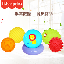 Chentai Fisher Baby hand grasping ball Tactile sensing ball Baby sensory training toy ball Massage touch ball biteable