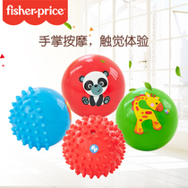 Chenta Fisher training ball set baby baby toy hand grip Ball 6-18 months children grasp touch ball