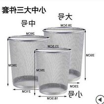 Stainless steel wire Home No lid small round garbage bin iron wastebasket Small large number of barbed wire No cover