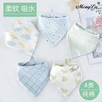 Saliva Towel Baby Triangle Towel Pure Cotton Female Baby Spring Summer Season Boy Newborn Gauze Waterproof Enclosure Neck Scarves