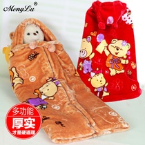 Baby fighting every baby cloak newborn sleeping bag autumn and winter out shawl anti kicking is thickened bag zipper