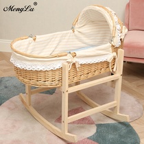 Vines Cradle Bed crib solid wood freshman Anti-mosquito sleeping basket to soothe rocking and cog portable basket