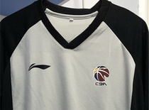 CBA Classic basketball referee jacket professional men and women referees can be customized printing number