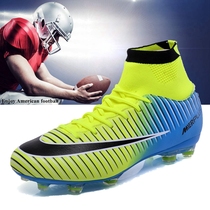Rugby shoes Mens high top American football shoes Adult children professional game training shoes Rugby sneakers