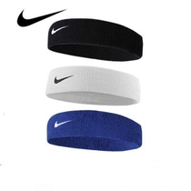 Sports headband hair band men and women running autumn and winter wearing sweat Belt Fitness bandage headscarf
