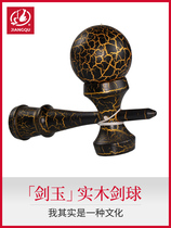 Jade Jade kendama Sword Ball Toys Japanese Soul Sword Jade Craftsman Fun Winner Sword Jade Sword Ball National Essence