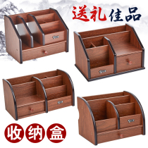 Business card shelf with pen holder Wooden business card box Desktop storage box High-grade business card holder male business customization