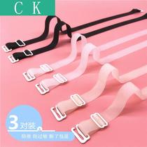 (3 pairs) transparent shoulder strap silicone invisible underwear strap sexy seamless bra bra strap non-slip shoulder strap