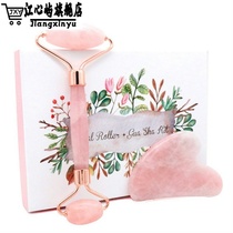 Pink jade roller powder massage device beauty powder Crystal scraper plate roller push face