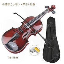 Simulation can play music ukulele childrens toys mini violin guitar boys and girls early education instruments