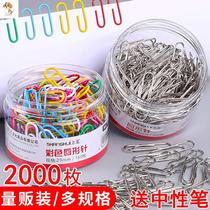 Paper clip metal U-shaped needle office supplies fixed pin color bookmarks students cute handmade stationery rust-proof large cyclo pin book clip wholesale storage return needle