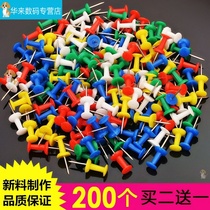 Color I-shaped nails large pushpins nail walls press orders cartoon tacks long round head pin walls