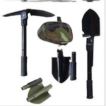 Fishing special shovel Pry shovel Outdoor digging small construction site multi-purpose vehicle multi-purpose vehicle shovel