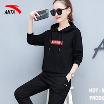 Anta sweater set womens coat official flagship 2021 autumn and winter new two-piece sportswear womens autumn