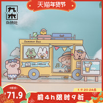 Jiumu sundries Zhuo King Summer Tour Group Acrylic standing card Cartoon creative peripheral desktop ornaments