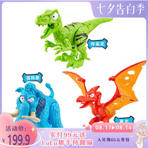 Jiu Mu sundries zuru Ice Age dinosaur archaeological egg Magic Unicorn male hand office boy funny blind box