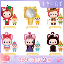 Jiumu sundries Club Ali mini doll blind box Fairy tale series Magic mirror Pocahontas trend doll decoration gift