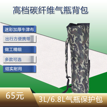 High Pressure Gas Cylinder Backpack Gas Cylinder Protection Bag 3L 6 8L Gas bottle Protection Pack Cylinders Bottle Jacket High Pressure Gas Cylinder Accessories