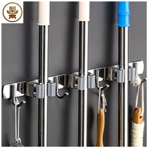Mop clip hanger storage rack buckle clip Wall mop rack broom 4d management stainless steel mop adhesive hook rack