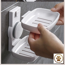 Suction cup soap box Hole-free toilet wall-mounted double drain soap box Bathroom creative large soap holder