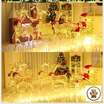 Golden Elk ornaments glowing Christmas elk Christmas deer Santa Claus ornaments scene package sled car iron art