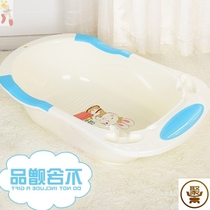  Newborn bathtub Automatic temperature sensing can sit and lie Infant bath basin Baby bath basin Male baby child basin