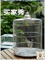 Mini bird cage Bathing basin Bathing cage utensils Parrot cage accessories Villa king kong wren round parrot round cage