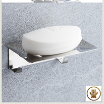 Stainless steel suction cup wall soap box drain toilet soap holder Soap holder Hole-free bathroom soap box holder