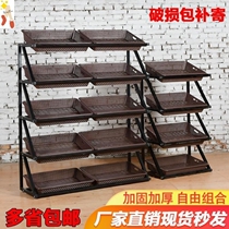 Supermarket fruit shelf display rack multifunctional fruit shelf vegetable shelf steel wood frame fruit shop Wood ~