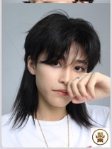 Wolf tail head wig set head set type natural mullet head male long hair Short hair female handsome fashion neutral hair tail cool