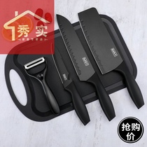 German black blade kitchen knife kitchen board two-in-one cutting board knife fruit knife household set combination kitchen knife full set